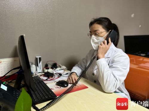 海南开通13条免费心理援助热线，为公众提供及时心理支持