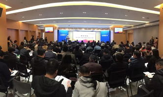 上海互联网软件集团 高端协同管理软件产品与信息咨询服务的引领者